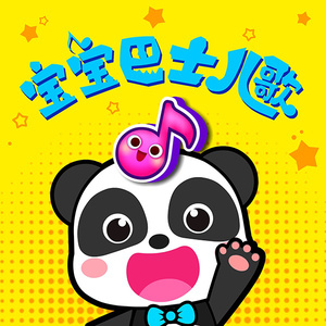 公交偷拍奶头真空凸视频
