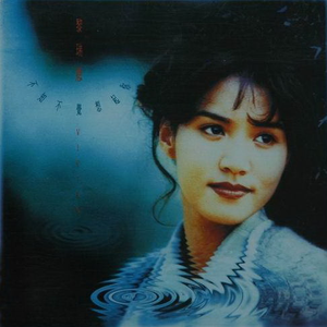 公交偷拍奶头真空凸视频
