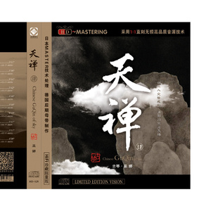 公交偷拍奶头真空凸视频
